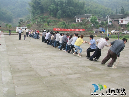 水尾镇：举办“庆五一&nbsp;迎五四”职工运动会(图1)