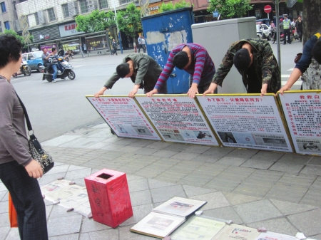 行乞救子&nbsp;“东北汉子团”不止一拨(图2)