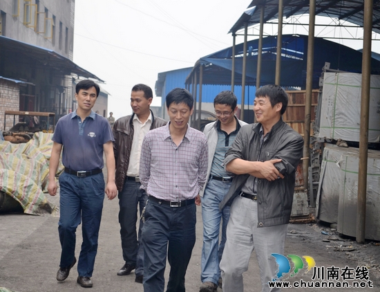 叙永煤矿获得威达公司“奋进杯”劳动竞赛第一名(图3) 叙永煤矿获得威达公司“奋进杯”劳动竞赛第一名(图3)