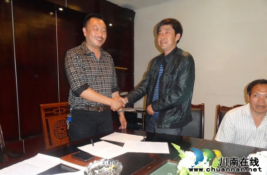 护家乡:非公企业联合党支部开展基层组织建设年工作(图4) 护家乡:非公企业联合党支部开展基层组织建设年工作(图4)