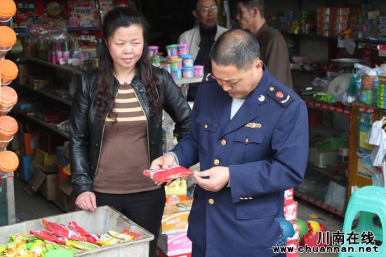 喻寺镇:食品安全检查进校园 为学生饮食保驾护航(图1) 喻寺镇:食品安全检查进校园 为学生饮食保驾护航(图1)