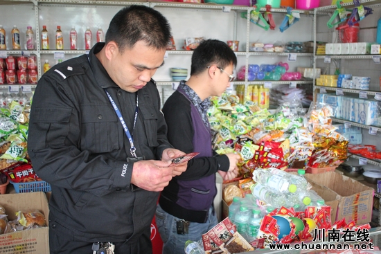 喻寺镇：食品安全检查进校园&nbsp;为学生饮食保驾护航