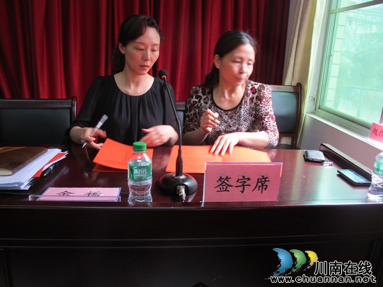 泰安镇：召开2012年计生目标责任书签订会
