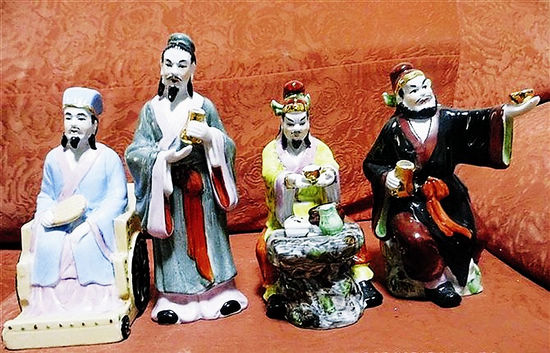 鉴宝 酒器(图2) 鉴宝 酒器(图2)
