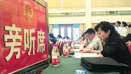 内江：今年首要工作着力推进新城建设