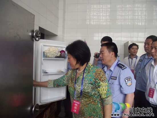 省司法厅领导检查泸州市劳教(强制隔离戒毒)工作(图4) 省司法厅领导检查泸州市劳教(强制隔离戒毒)工作(图4)