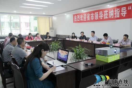 省市食药监局领导到泸州市纳溪调研指导工作
