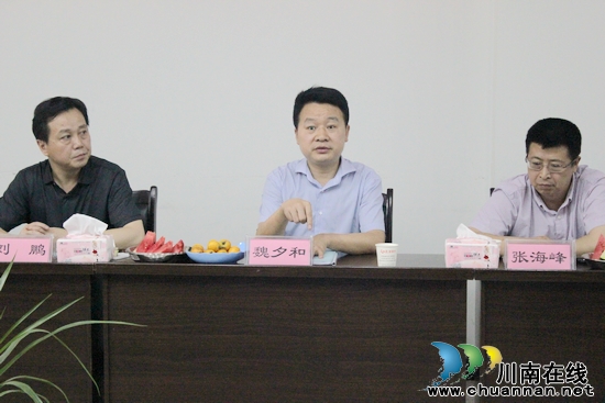 省市食药监局领导到泸州市纳溪调研指导工作(图2)