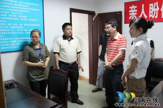 泸州市司法局领导调研牛滩司法所工作(图1) 泸州市司法局领导调研牛滩司法所工作(图1)