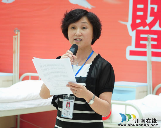 泸医中医院举办护理操作比赛暨表彰大会(图2) 泸医中医院举办护理操作比赛暨表彰大会(图2)
