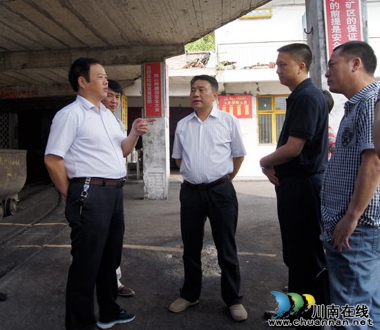 叙永县政协主席张秋平率相关部门到威达公司调研(图1) 叙永县政协主席张秋平率相关部门到威达公司调研(图1)