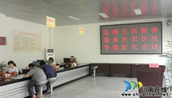 裴石乡：多方宣传营造浓郁的五四氛围