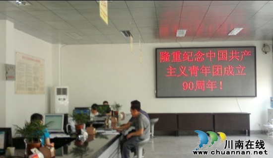 裴石乡:多方宣传营造浓郁的五四氛围(图3) 裴石乡:多方宣传营造浓郁的五四氛围(图3)