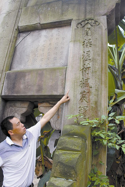 神秘与古朴:与赵场五牌坊的美丽邂逅(下)(图1) 神秘与古朴:与赵场五牌坊的美丽邂逅(下)(图1)