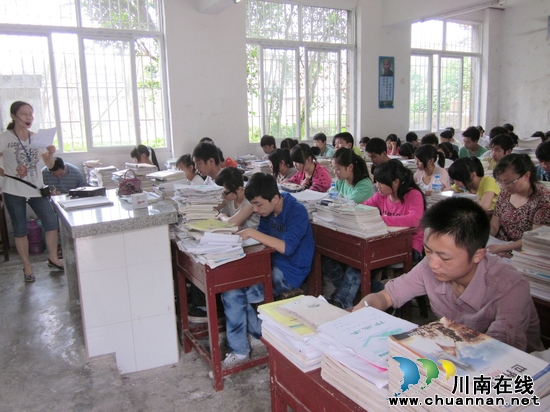叙永县教研室马岭中学献妙招&nbsp;备战中考(图1)