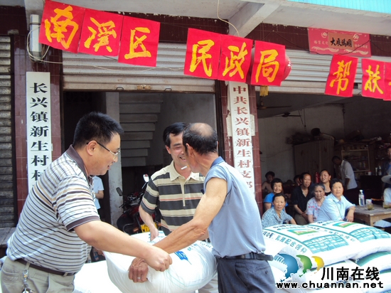 长兴镇:计生三结合帮扶活动助春耕生产 暖人心(图1) 长兴镇:计生三结合帮扶活动助春耕生产 暖人心(图1)
