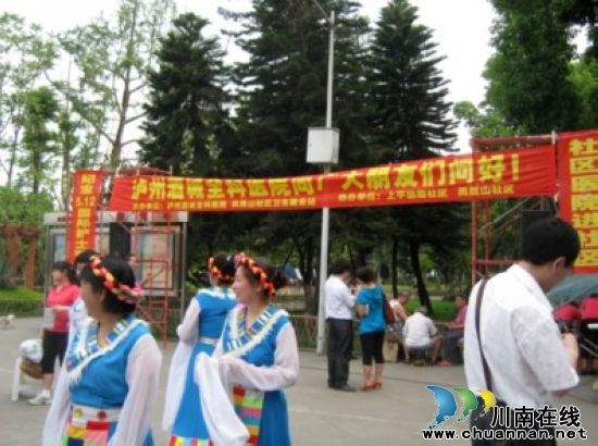 南城街道：医疗进社区&nbsp;健康进社区