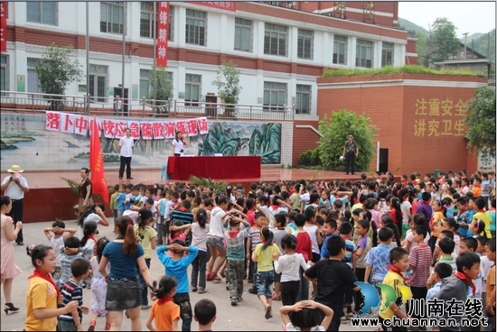 落卜镇：举行突发地质灾害疏散演练