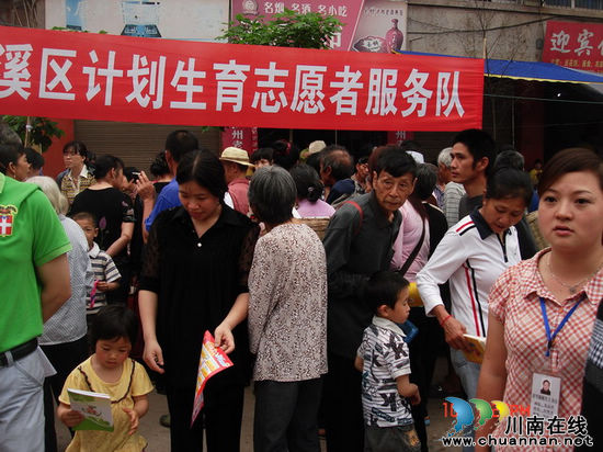 泸州纳溪：“关爱母亲”正在进行时(图3)