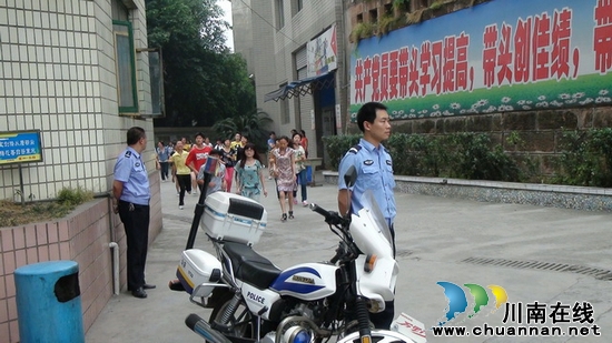 叙永二中3700名师生成功避“火险”(图3) 叙永二中3700名师生成功避“火险”(图3)