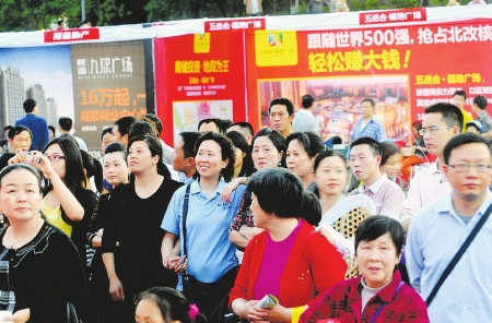 “十城巡展”本周末相约泸州(图1) “十城巡展”本周末相约泸州(图1)