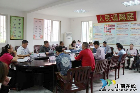 古蔺县司法局到泸县牛滩司法所考察学习