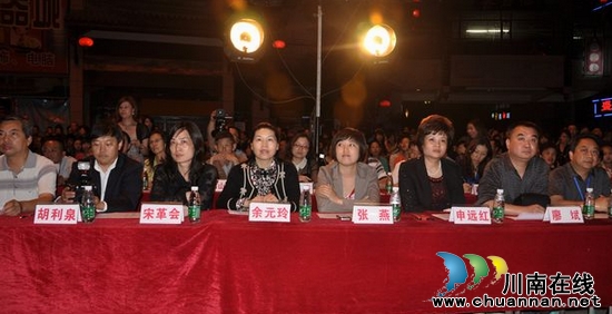 叙永县总工会举办首届职工电视歌手大赛(图4) 叙永县总工会举办首届职工电视歌手大赛(图4)