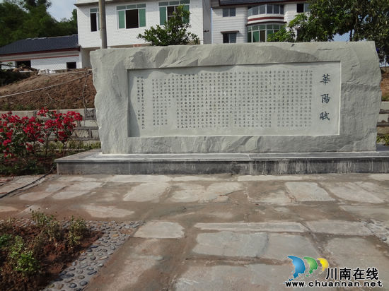 华阳街道:打造“花田喜事”主题花园(图3) 华阳街道:打造“花田喜事”主题花园(图3)