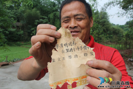 泸州纳溪龙车镇:一位“老雷锋”的新行动(图5) 泸州纳溪龙车镇:一位“老雷锋”的新行动(图5)