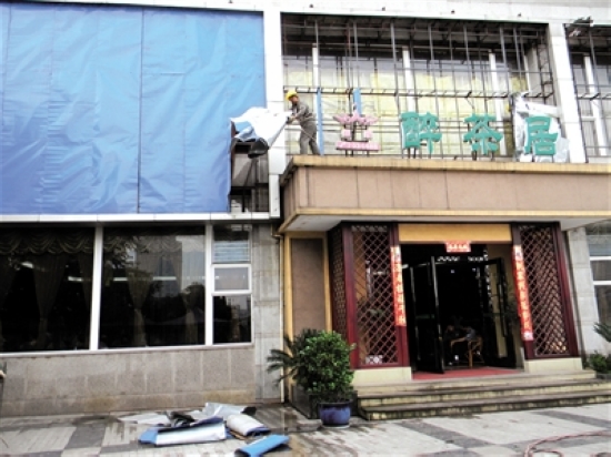 内江市：城区“五乱”集中治理推进有力