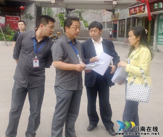 叙永总工会实施“双亮”活动&nbsp;心贴心为职工服务