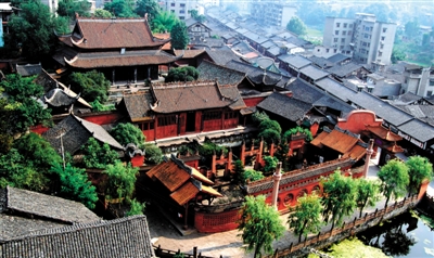 内江资中县将举办国学文化旅游节(图1)