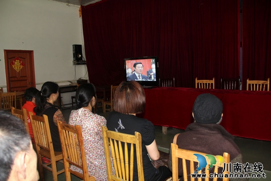 龙车镇：社区干群集中收看省十次党代会开幕式(图3)