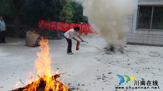 泸州市实验中学防范事故应急演练(图2)
