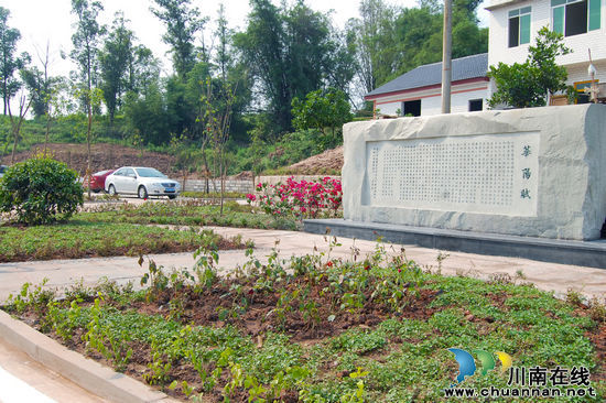 泸州华阳街道开启美丽篇章 记者采风体验乡村旅游(图5) 泸州华阳街道开启美丽篇章 记者采风体验乡村旅游(图5)