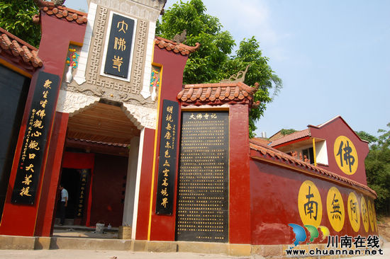 泸州华阳街道开启美丽篇章 记者采风体验乡村旅游(图11) 泸州华阳街道开启美丽篇章 记者采风体验乡村旅游(图11)