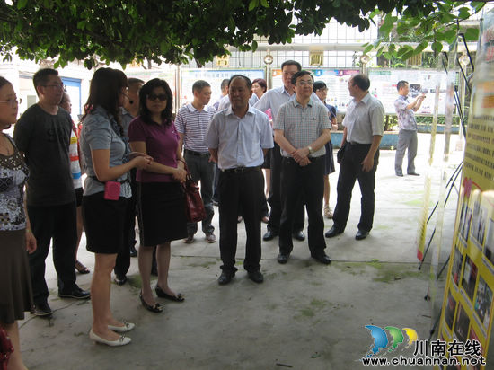 遂宁市领导莅临大山坪街道调研(图1)