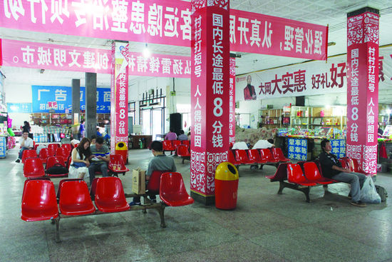 镜像泸州回龙湾:搬迁在即 此情将成追忆(图2) 镜像泸州回龙湾:搬迁在即 此情将成追忆(图2)
