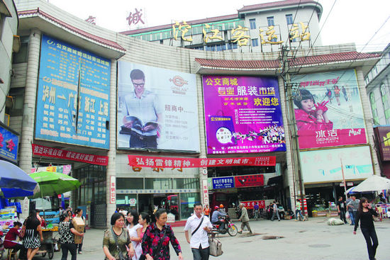 镜像泸州回龙湾:搬迁在即 此情将成追忆(图1) 镜像泸州回龙湾:搬迁在即 此情将成追忆(图1)