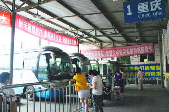 镜像泸州回龙湾:搬迁在即 此情将成追忆(图6) 镜像泸州回龙湾:搬迁在即 此情将成追忆(图6)