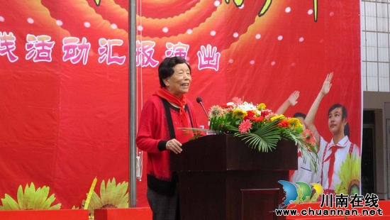 红卫小学:"践行八荣八耻 争当四好少年"活动成果丰硕(图1) 红卫小学:"践行八荣八耻 争当四好少年"活动成果丰硕(图1)