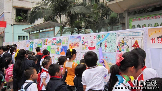 红卫小学:"践行八荣八耻 争当四好少年"活动成果丰硕(图3) 红卫小学:"践行八荣八耻 争当四好少年"活动成果丰硕(图3)