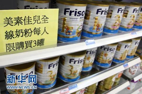 洋奶粉"涨"声一片 国产奶粉何时能自强(图2) 洋奶粉"涨"声一片 国产奶粉何时能自强(图2)