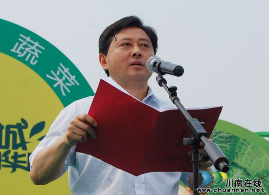 泸州:逛华阳蔬菜节 体验趣味乡村游(图4) 泸州:逛华阳蔬菜节 体验趣味乡村游(图4)