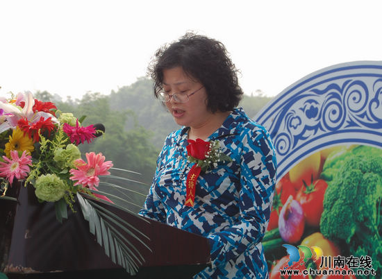 标志性事件:泸州市江阳区国家现代农业示范区启动(图6) 标志性事件:泸州市江阳区国家现代农业示范区启动(图6)
