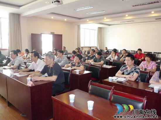 合江县党委(党组)中心组第九小组举行联组学习会(图2) 合江县党委(党组)中心组第九小组举行联组学习会(图2)