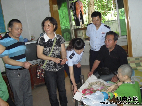 华阳街道：真情关爱残疾人(图1)