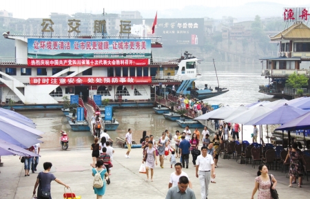 拆还是留？泸州宝来桥码头命运待定(图2)