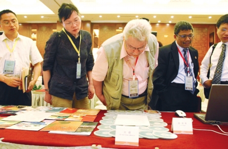 联合国专家评估 自贡世界地质公园“迎考”(图1) 联合国专家评估 自贡世界地质公园“迎考”(图1)