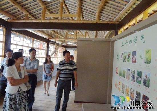 泸州市旅游局调研江阳区华阳街道乡村旅游(图2) 泸州市旅游局调研江阳区华阳街道乡村旅游(图2)